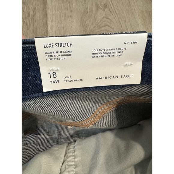 NWT American Eagle Luxe Stretch Dark Rich Indigo High-Rise Jegging Size 18L - Picture 4 of 5